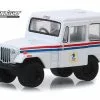 1971 Jeep DJ-5 US Postal Service, White W/Red & Blue - Greenlight 29997 - 1/64 Scale Diecast Car 2 1971 Jeep DJ-5 US Postal Service, White W/Red & Blue - Greenlight 29997 - 1/64 Scale Diecast Car -International Diecast Cars Shop 29997 48 GL 1971 Jeep DJ 5 USPS 164 1 AZ 66555.1610383561.386.513