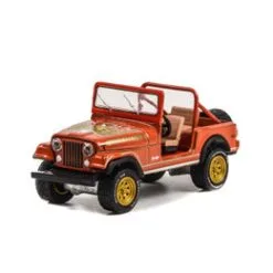 1981 Jeep  CJ-7 Golden Eagle, Russet Brown - Greenlight 35230C/48 - 1/64 Scale Diecast Car