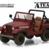 Jeep CJ-7, Red - Greenlight 86528 - 1/43 Scale Diecast Model Toy Car 1 Jeep CJ-7, Red - Greenlight 86528 - 1/43 Scale Diecast Model Toy Car -International Diecast Cars Shop 86528 GL TheATeam Jeep CJ 7 143 1 AZ 87521.1610383552.386.513
