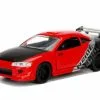 Jada Toys 1995 Mitsubishi  Eclipse Hard Top, Red - Jada 99126WA1 - 1/32 Scale Diecast Model Toy Car -International Diecast Cars Shop 99126WA1 JADA JDM 1995 Mitsubishi Eclipse 132 Red 1 AZ 60778.1610380240.386.513